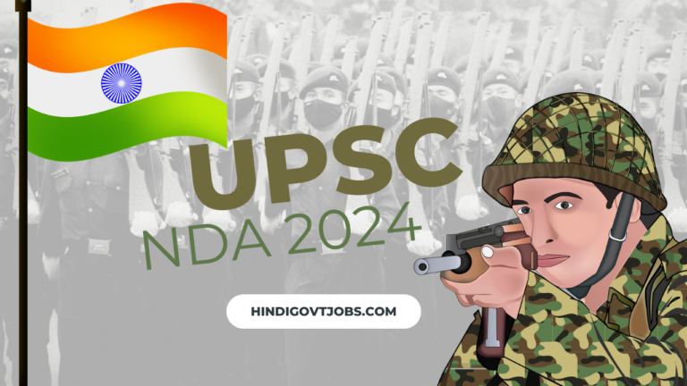 UPSC NDA Application Form 2024