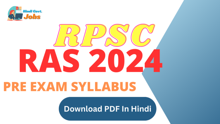 ras pre syllabus 2024