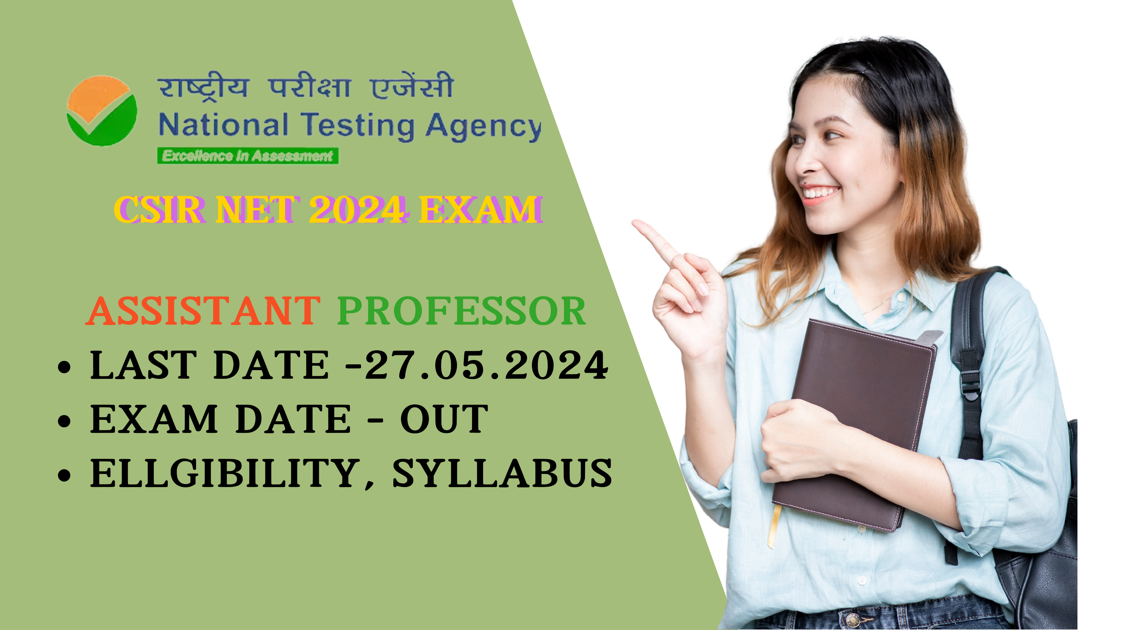 CSIR NET 2024 Exam