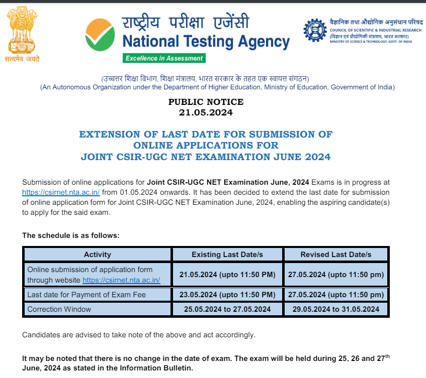 csir-ugc-net-last-date-apply-online-extended